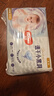 好奇（Huggies）金裝紙尿褲M(mǎn)46片(6-11kg)尿不濕【速干不易紅】 曬單實(shí)拍圖