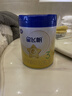 飛鶴星飛帆3段 嬰幼兒奶粉 專(zhuān)利OPO水解乳清蛋白 700g 3段 700g 6罐 曬單實(shí)拍圖