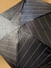 天堂 防曬晴雨傘五折 防曬防紫外線(xiàn)傘折疊遮陽(yáng)傘太陽(yáng)傘 午夜藍 曬單實(shí)拍圖