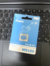 佰維（BIWIN）128GB TF(MicroSD)內存卡 C10 U3 V30 A1 MS100存儲卡 讀速100MB/s 適配行車(chē)記錄儀/監控 曬單實(shí)拍圖