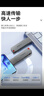 ThinkPlus聯(lián)想64GB Type-C USB3.2 雙接口U盤(pán)手機電腦通用大容量 辦公商務(wù)u盤(pán)TPU301系列 曬單實(shí)拍圖