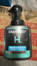 曼秀雷敦男士專(zhuān)用氨基酸保濕潔面泡沫150ml 補水保濕洗面奶深層潔凈舒緩 曬單實(shí)拍圖