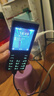 諾基亞（NOKIA）108 4G AI版移動(dòng)聯(lián)通電信廣電全網(wǎng)通 2.4英寸雙卡雙待 直板按鍵學(xué)生老人老年人功能機備用手機黑色 曬單實(shí)拍圖