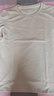 蕉下（beneunder）t恤女短袖正肩打底衫棉吸汗春裝內搭高檔百搭CT005橡灰米XL 曬單實(shí)拍圖
