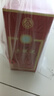 五糧液 2020年68度 紅盒 濃香型白酒 500ml 雙瓶 官方授權 曬單實(shí)拍圖