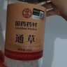澤信堂 國藥藥材 通草20克 大通草寶媽產(chǎn)后月子催哺乳煲湯料可做下奶湯 曬單實(shí)拍圖