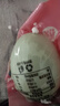 家庭放心優(yōu)品農家放養咸鴨蛋流油咸鴨蛋整箱即食包郵50克 50g/枚流油咸鴨蛋 4枚（試吃裝） 曬單實(shí)拍圖
