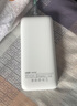 京東京造30W雙向快充20000毫3c認證京東自營(yíng)可上飛機移動(dòng)電源大容量適用戶(hù)外蘋(píng)果17小米17華為榮耀 曬單實(shí)拍圖