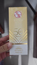 大寶水感多效防曬露50g高倍防曬霜防曬乳防水防汗SPF50+ 曬單實(shí)拍圖