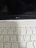 LGgram Pro 2026 16英寸OLED超能本 長(cháng)續航輕?。║ltra X7 358H 2.8K  32G 1TB 白 16Z90U-K.ALB7C） 曬單實(shí)拍圖
