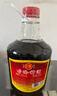 古嶺神酒35度2.5L大瓶裝養生酒黃精人參藥材米酒浸泡廣西低度男女露酒 曬單實(shí)拍圖