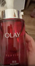 玉蘭油（OLAY）大紅瓶精華水250ml保濕抗皺緊致爽膚水護膚品生日禮物送女生 曬單實(shí)拍圖