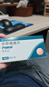 【原研進(jìn)口】保法止 非那雄胺片 1mg*84片/盒 曬單實(shí)拍圖