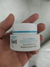 珂潤（Curel）保濕面霜40g 補水保濕舒緩修護敏感肌男女士進(jìn)口護膚品成毅代言 曬單實(shí)拍圖