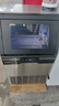 北極熊（BEIJIXIONG）制冰機大型小型家用奶茶店冷飲店大容量全自動(dòng)方塊冰機 日產(chǎn)120kg丨78大冰格丨自來(lái)水+桶 曬單實(shí)拍圖