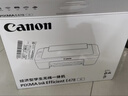 佳能（Canon）E478打印機復印掃描一體機家用無(wú)線(xiàn)手機連接打印彩色噴墨照片家庭作業(yè)卷子學(xué)生辦公白色款A4 【E478 白】3in1無(wú)線(xiàn)家用 官方標配 曬單實(shí)拍圖