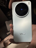 vivo X200s 16GB+512GB 薄荷藍 國家補貼 天璣9400+ 蔡司超級潛望長(cháng)焦 膠片Live人像 手機【移動(dòng)補貼】 曬單實(shí)拍圖