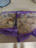 四海魚(yú)蛋供港品質(zhì)北海貝一斤裝500g火鍋食材丸子空氣炸鍋 春節也送貨 曬單實(shí)拍圖
