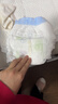 京東京造嬰兒拉拉褲尿不濕紙尿褲Cloud云柔L36片(9-14kg)超薄透氣干爽 曬單實(shí)拍圖
