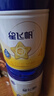 飛鶴星飛帆CBP骨骼發(fā)育兒童成長(cháng)奶粉4段(3-6歲)750g*1罐 曬單實(shí)拍圖