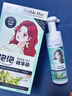 泡泡出彩染發(fā)劑純植物蓋白頭發(fā)純正品不沾頭皮男女士專(zhuān)用自己在家染發(fā)膏 曬單實(shí)拍圖