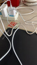 baking蘋(píng)果充電器充電線(xiàn)套裝適配原裝iPhone14ProMax13pro12/11plus手機充電頭數據線(xiàn)快充套裝iPad平板 曬單實(shí)拍圖