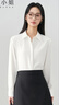 伯德小姐白色職業(yè)襯衫女面試通勤正裝上衣西裝內搭職場(chǎng)高級感襯衣 曬單實(shí)拍圖