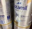 愛(ài)他美（Aptamil）白金澳洲版 幼兒配方奶粉 3段(12-36個(gè)月) 900g 3罐箱裝 曬單實(shí)拍圖