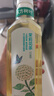 農夫山泉東方樹(shù)葉茉莉花茶900ml*12瓶無(wú)糖茶飲料0糖0脂0卡整箱裝 曬單實(shí)拍圖