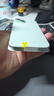 Apple 蘋(píng)果 iPhone  15 二手手機A16國行優(yōu)惠券補貼 綠色 256G 曬單實(shí)拍圖