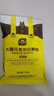 史丹利  大量元素水溶肥花用高氮高磷高鉀氮肥磷肥鉀肥通用復合肥料500g 曬單實(shí)拍圖