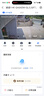 HIKVISION?？低?g攝像頭室戶(hù)外終身免費充值無(wú)限流量1000萬(wàn)雙攝農村家用監控器360度無(wú)死角夜視全景云臺 曬單實(shí)拍圖
