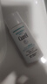 珂潤（Curel）保濕水感防曬乳液60ml SPF50+ PA+++ 敏感肌適用 神經(jīng)酰胺護理 曬單實(shí)拍圖