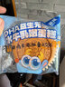 小鹿藍藍兒童吐司DHA益生元水牛乳嫩蛋糕寶寶早餐零食面包298g 曬單實(shí)拍圖