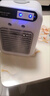 頗鴻桌面空調戶(hù)外空調迷你電動(dòng)鼓風(fēng)制冷噴霧風(fēng)扇強力加濕器冰爽換氣 手提式桌面空調 曬單實(shí)拍圖