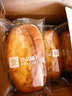 良品鋪子肉松奶酪面包500g/箱營(yíng)養早餐代餐面包糕點(diǎn)小貝點(diǎn)心下午茶 曬單實(shí)拍圖