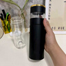Fofana德國品牌雙層玻璃杯男士茶水分離輕奢保溫杯隔熱水杯高檔禮物 商務(wù)黑 350ml 曬單實(shí)拍圖