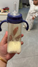 M&M吸管杯兒童喝奶杯防漏吸管奶瓶1-3歲-6歲進(jìn)口PPSU耐摔學(xué)飲奶瓶 星月款 240ml +直飲嘴 曬單實(shí)拍圖