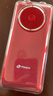 天語(yǔ)U8 全網(wǎng)通4G老年人手機大電池超長(cháng)待機大屏大字大聲音老人專(zhuān)用移動(dòng)聯(lián)通電信直板按鍵功能手機 紅色 曬單實(shí)拍圖