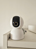 小米智能攝像機 3 3K家用云臺攝像頭500萬(wàn)像素室內監控器360度無(wú)死角帶夜視手機遠程嬰兒寵物 曬單實(shí)拍圖