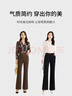 夢(mèng)舒雅女褲商場(chǎng)同款四面彈棕色西裝休閑褲修身松緊腰氣質(zhì)百搭微喇褲女 曬單實(shí)拍圖