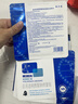 敷爾佳醫用透明質(zhì)酸鈉修復貼MHA-B-T 黑膜1盒械字號醫用敷料輕中度痤瘡 曬單實(shí)拍圖