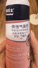 拜滅士殺蟲(chóng)氣霧劑80ml*2滅驅蚊液噴霧基孔肯雅熱蚊香液防蚊神器熱門(mén)商品 曬單實(shí)拍圖