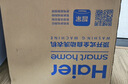 海爾（Haier）全自動(dòng)波輪洗衣機10KG大容量 一級能效直驅變頻懶人家用出租房宿舍 家電換新補貼B32Mate1 熱銷(xiāo)爆款 波輪 10kg 直驅變頻洗衣機 曬單實(shí)拍圖