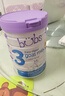 Bubs澳洲進(jìn)口嬰幼兒配方A2配方羊奶粉3段800g*3（1-3歲）小分子蛋白 3段 800g 3罐 效期27.12月 曬單實(shí)拍圖