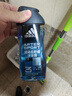 阿迪達斯（adidas）男士沐浴露洗發(fā)水洗面奶三效合一 游泳去氯小瓶旅行裝舒緩250ml 曬單實(shí)拍圖