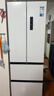 美的（Midea）400L法式四開(kāi)門(mén)冰箱超薄零嵌入式小戶(hù)型一級能效風(fēng)冷無(wú)霜節能變頻以舊換新白色MR-418WFPE國家補貼 曬單實(shí)拍圖