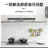 墨斗魚(yú)廚房防油貼紙靜電吸附膜灶臺油煙機墻面瓷磚保護膜60*80cm*10片 曬單實(shí)拍圖