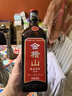 會(huì )稽山純正五年 半干型 紹興黃酒 500ml*12瓶 整箱裝 花雕酒 送禮 曬單實(shí)拍圖