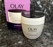 玉蘭油（OLAY）活膚菁華面霜細致毛孔補水保濕淡化細紋化妝品生日禮物送女友 活膚菁華面霜50g【三支】 曬單實(shí)拍圖